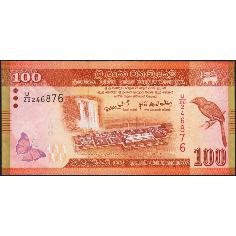 Sri-Lanka - Pick 125a - 100 rupees - Série U/40 - 01/01/2010 - Etat : NEUF