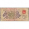 Chine - Banque Populaire - Pick 878b - 2 jiao - Série VIII VII V - 1962 - Etat : B