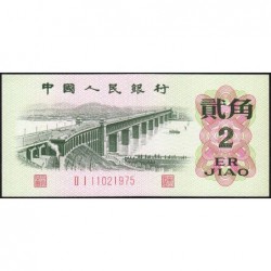 Chine - Banque Populaire - Pick 878c - 2 jiao - Série II I - 1962 - Etat : NEUF