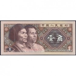 Chine - Banque Populaire - Pick 881a - 1 jiao - Série CG - 1980 - Etat : NEUF