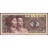 Chine - Banque Populaire - Pick 881a - 1 jiao - Série DH - 1980 - Etat : SPL