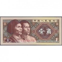 Chine - Banque Populaire - Pick 881a - 1 jiao - Série FA - 1980 - Etat : NEUF