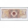 Chine - Banque Populaire - Pick 881a - 1 jiao - Série FB - 1980 - Etat : NEUF