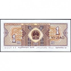 Chine - Banque Populaire - Pick 881a - 1 jiao - Série GI - 1980 - Etat : NEUF