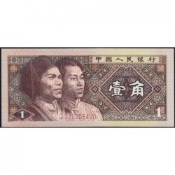 Chine - Banque Populaire - Pick 881a - 1 jiao - Série GS - 1980 - Etat : NEUF