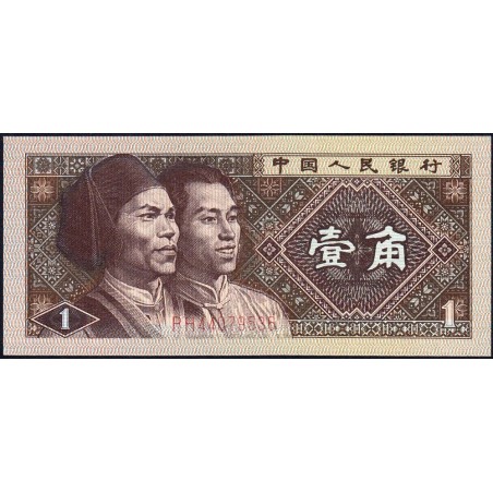 Chine - Banque Populaire - Pick 881a - 1 jiao - Série PH - 1980 - Etat : NEUF