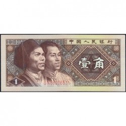 Chine - Banque Populaire - Pick 881a - 1 jiao - Série UN - 1980 - Etat : SPL