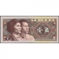 Chine - Banque Populaire - Pick 881a - 1 jiao - Série WB - 1980 - Etat : NEUF
