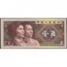 Chine - Banque Populaire - Pick 881b - 1 jiao - Série B1Y - 1980 - Etat : pr.NEUF