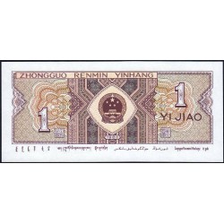 Chine - Banque Populaire - Pick 881a - 1 jiao - Série CH - 1980 - Etat : NEUF