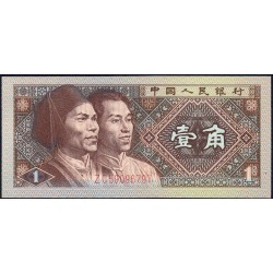 Chine - Banque Populaire - Pick 881a - 1 jiao - Série ZC - 1980 - Etat : NEUF