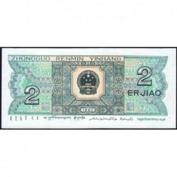 Chine - Banque Populaire - Pick 882a - 2 jiao - Série BZ - 1980 - Etat : NEUF