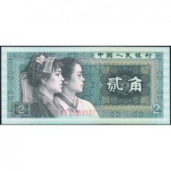 Chine - Banque Populaire - Pick 882a - 2 jiao - Série WF - 1980 - Etat : NEUF