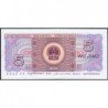 Chine - Banque Populaire - Pick 883a - 5 jiao - Série IY - 1980 - Etat : NEUF