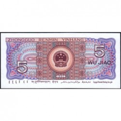 Chine - Banque Populaire - Pick 883a - 5 jiao - Série TQ - 1980 - Etat : NEUF