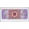 Chine - Banque Populaire - Pick 883a - 5 jiao - Série TQ - 1980 - Etat : NEUF