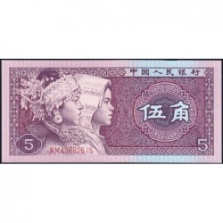 Chine - Banque Populaire - Pick 883a - 5 jiao - Série WM - 1980 - Etat : NEUF