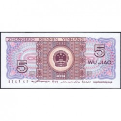 Chine - Banque Populaire - Pick 883a - 5 jiao - Série WM - 1980 - Etat : NEUF