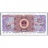 Chine - Banque Populaire - Pick 883b - 5 jiao - Série U5L - 1980 - Etat : TTB-