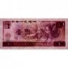 Chine - Banque Populaire - Pick 884a - 1 yüan - Série CU - 1980 - Etat : NEUF