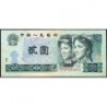 Chine - Banque Populaire - Pick 885a - 2 yüan - Série IR - 1980 - Etat : TTB-