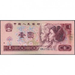 Chine - Banque Populaire - Pick 884b - 1 yüan - Série QN - 1990 - Etat : TB+