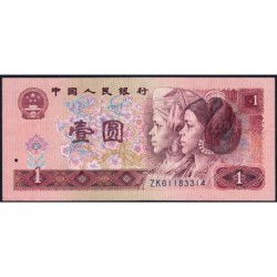 Chine - Banque Populaire - Pick 884b - 1 yüan - Série ZK - 1990 - Etat : TTB