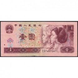 Chine - Banque Populaire - Pick 884c - 1 yüan - Série CQ - 1996 - Etat : TTB-