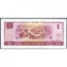 Chine - Banque Populaire - Pick 884c - 1 yüan - Série CT - 1996 - Etat : NEUF