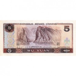 Chine - Banque Populaire - Pick 886a - 5 yüan - Série YN - 1980 - Etat : SUP