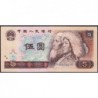Chine - Banque Populaire - Pick 886a - 5 yüan - Série CP - 1980 - Etat : pr.NEUF