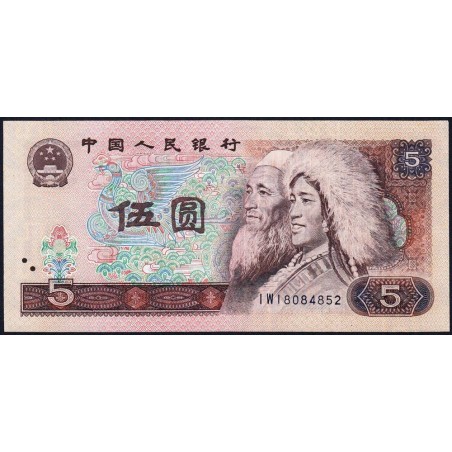 Chine - Banque Populaire - Pick 886a - 5 yüan - Série IW - 1980 - Etat : pr.NEUF