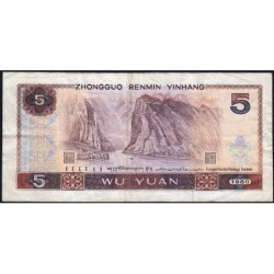 Chine - Banque Populaire - Pick 886a - 5 yüan - Série JP - 1980 - Etat : TB-
