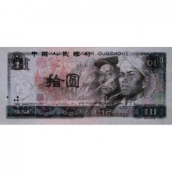 Chine - Banque Populaire - Pick 887a - 10 yüan - Série CX - 1980 - Etat : NEUF