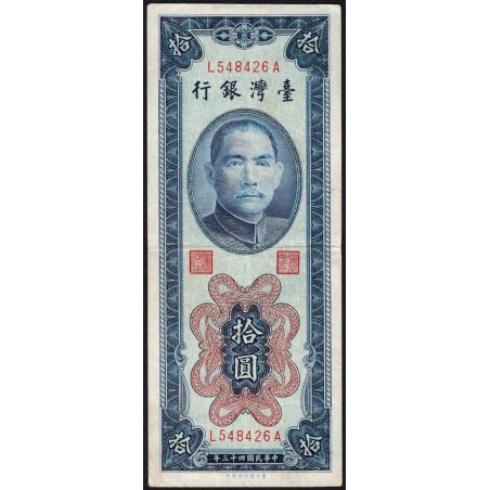 Chine - Taiwan - Pick 1967 - 10 yüan - Série L A - 1954 - Etat : TTB+