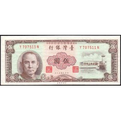 Chine - Taiwan - Pick 1973 - 5 yüan - Série Y N - 1961 - Etat : SUP+