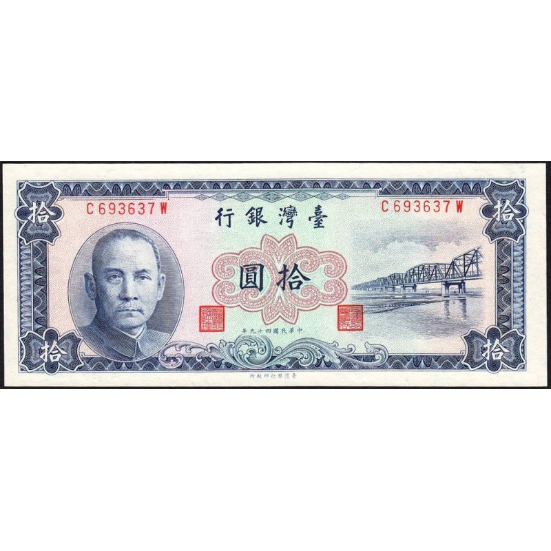 Chine - Taiwan - Pick 1969 - 10 yüan - Série C W - 1960 - Etat : NEUF