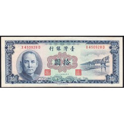 Chine - Taiwan - Pick 1969 - 10 yüan - Série X D - 1960 - Etat : SPL