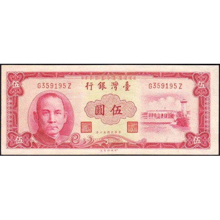 Chine - Taiwan - Pick 1972 - 5 yüan - Série G Z - 1961 - Etat : SUP