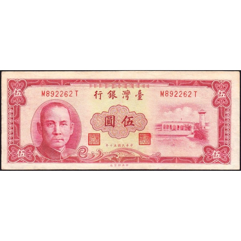 Chine - Taiwan - Pick 1972 - 5 yüan - Série M T - 1961 - Etat : TTB