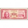 Chine - Taiwan - Pick 1972 - 5 yüan - Série M T - 1961 - Etat : TTB