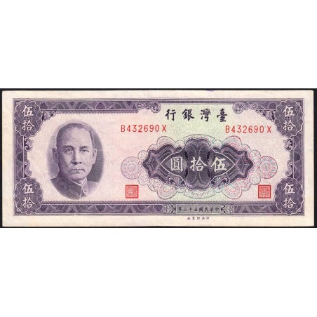 Chine - Taiwan - Pick 1976 - 50 yüan - Série B X - 1964 - Etat : TTB+