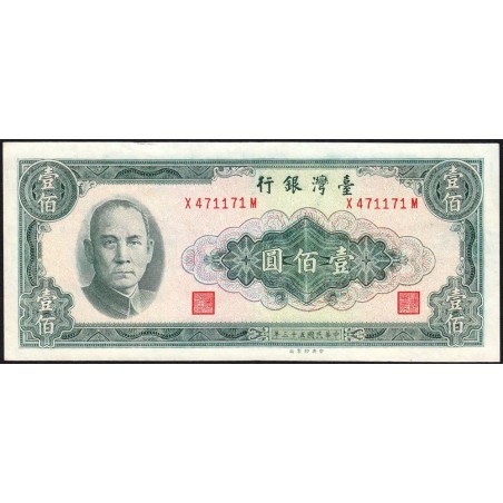 Chine - Taiwan - Pick 1977 - 100 yüan - Série X M - 1964 - Etat : SUP