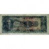 Chine - Taiwan - Pick 1978a_1 - 5 yüan - Série U G - 1969 - Etat : TTB+