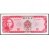 Chine - Taiwan - Pick 1979b - 10 yüan - Lettre A - Série U Y - 1969 - Etat : NEUF