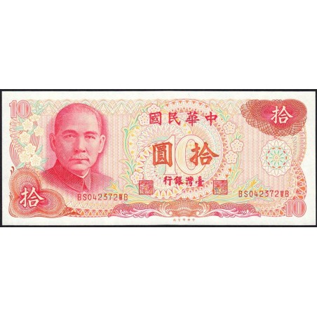 Chine - Taiwan - Pick 1984 - 10 yüan - Série BS WB - 1976 - Etat : NEUF