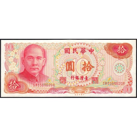 Chine - Taiwan - Pick 1984 - 10 yüan - Série SW DR - 1976 - Etat : NEUF