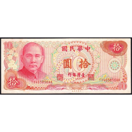 Chine - Taiwan - Pick 1984 - 10 yüan - Série TX AK - 1976 - Etat : SUP