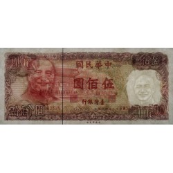 Chine - Taiwan - Pick 1987 - 500 yüan - Série PW JN - 1981 - Etat : NEUF