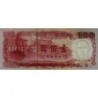 Chine - Taiwan - Pick 1989 - 100 yüan - Série AP GW - 1987 - Etat : SUP+